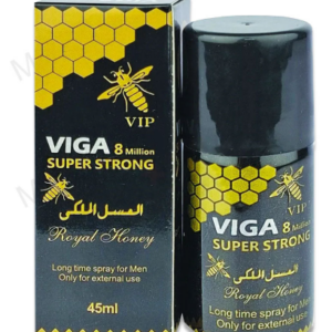 8 Million Viga Spree