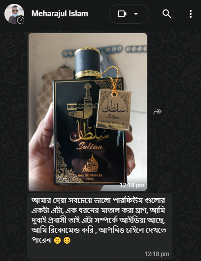 Screenshot 2026-04-15 122149