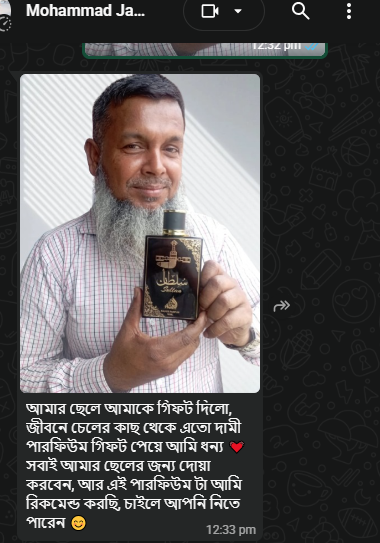 Screenshot 2026-04-15 124545